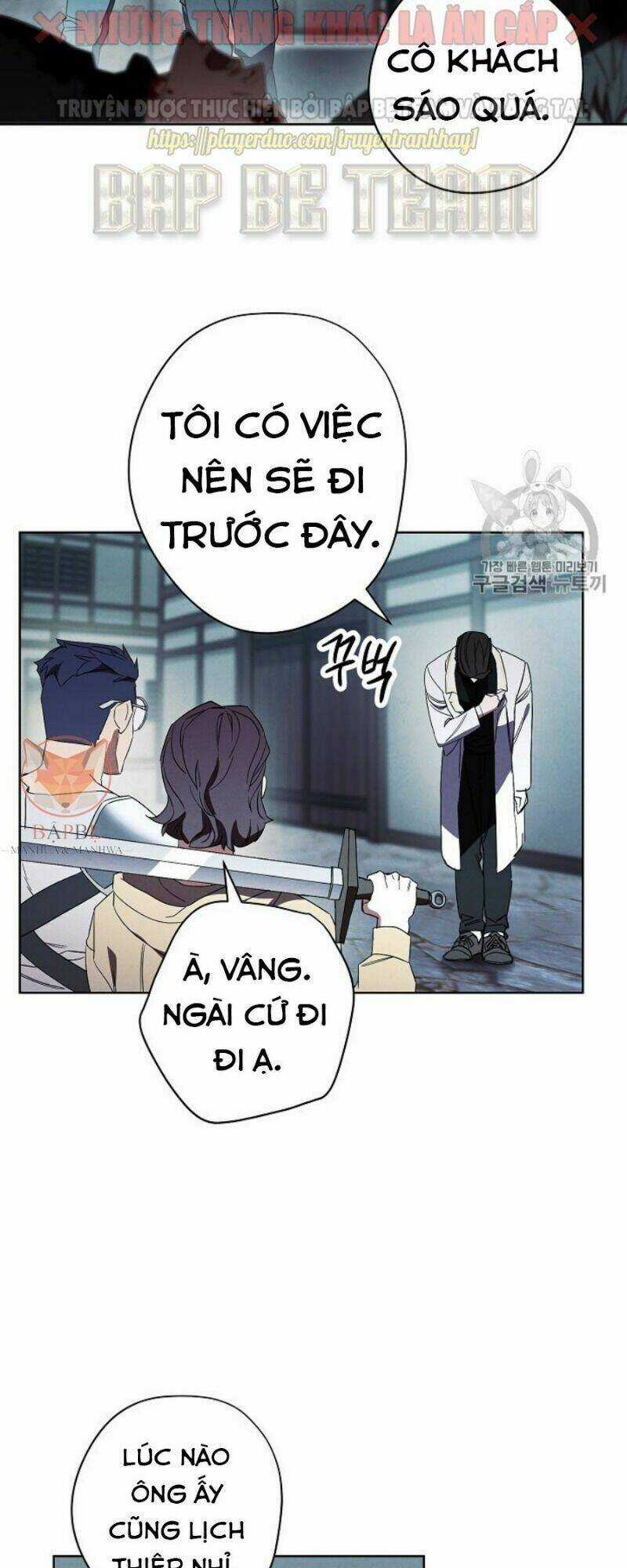 Đấu Trường Sinh Tử Chapter 48 trang 16