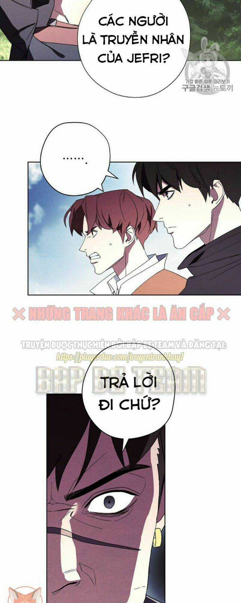 Đấu Trường Sinh Tử Chapter 48 trang 2