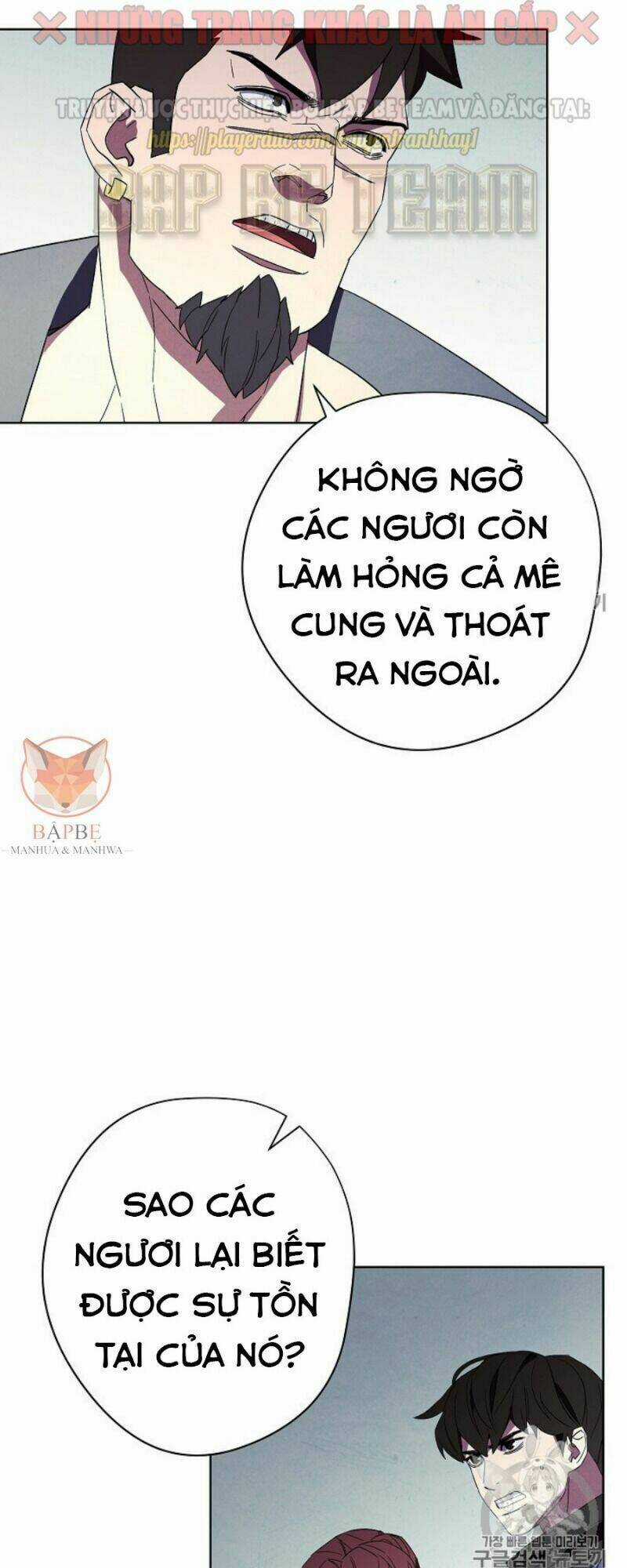 Đấu Trường Sinh Tử Chapter 48 trang 31