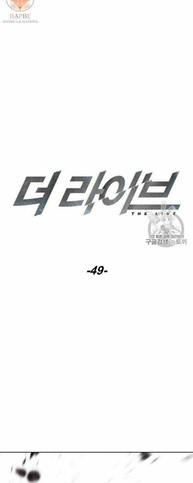 Đấu Trường Sinh Tử Chapter 49 trang 13