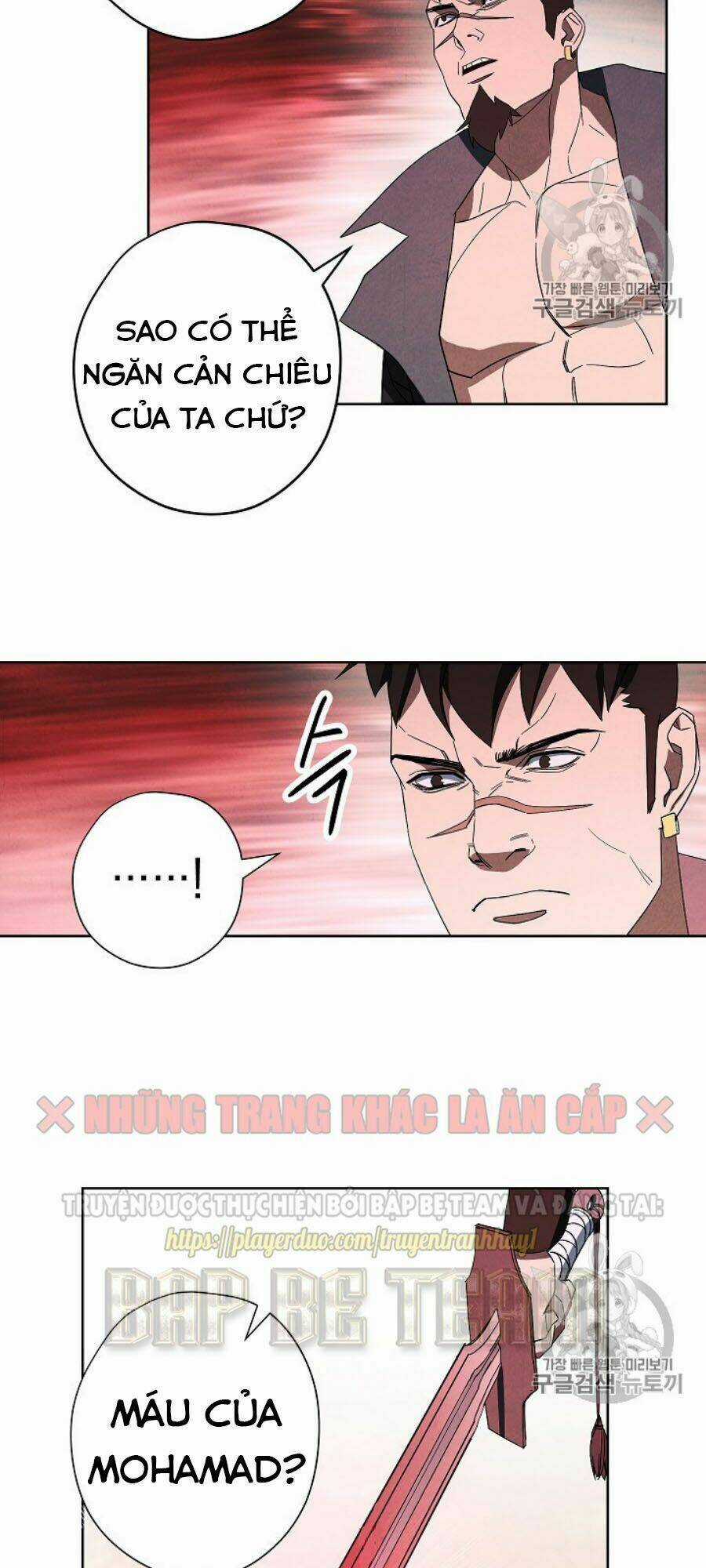 Đấu Trường Sinh Tử Chapter 49 trang 17