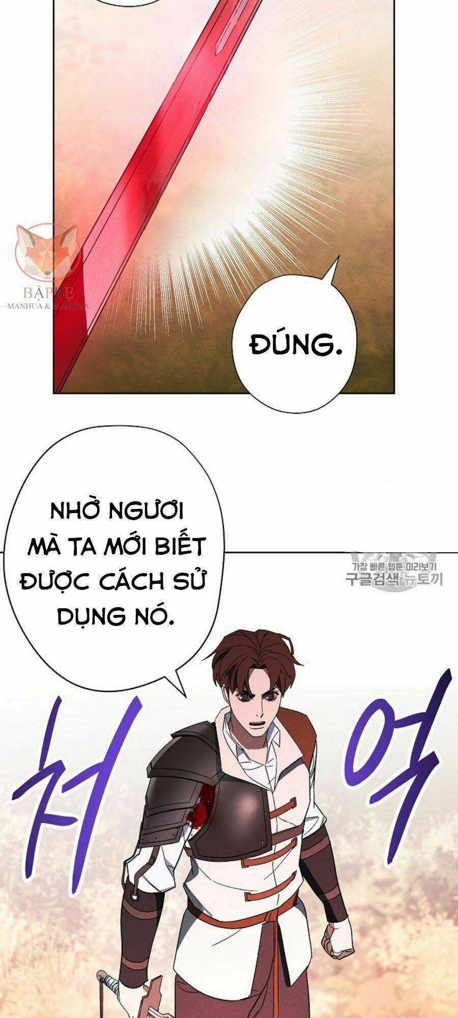 Đấu Trường Sinh Tử Chapter 49 trang 18