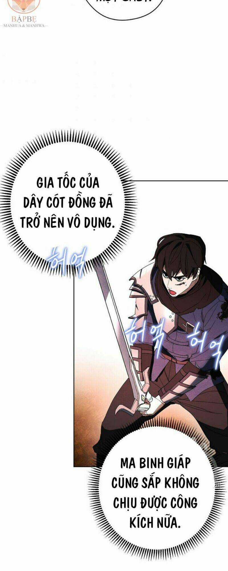 Đấu Trường Sinh Tử Chapter 49 trang 3