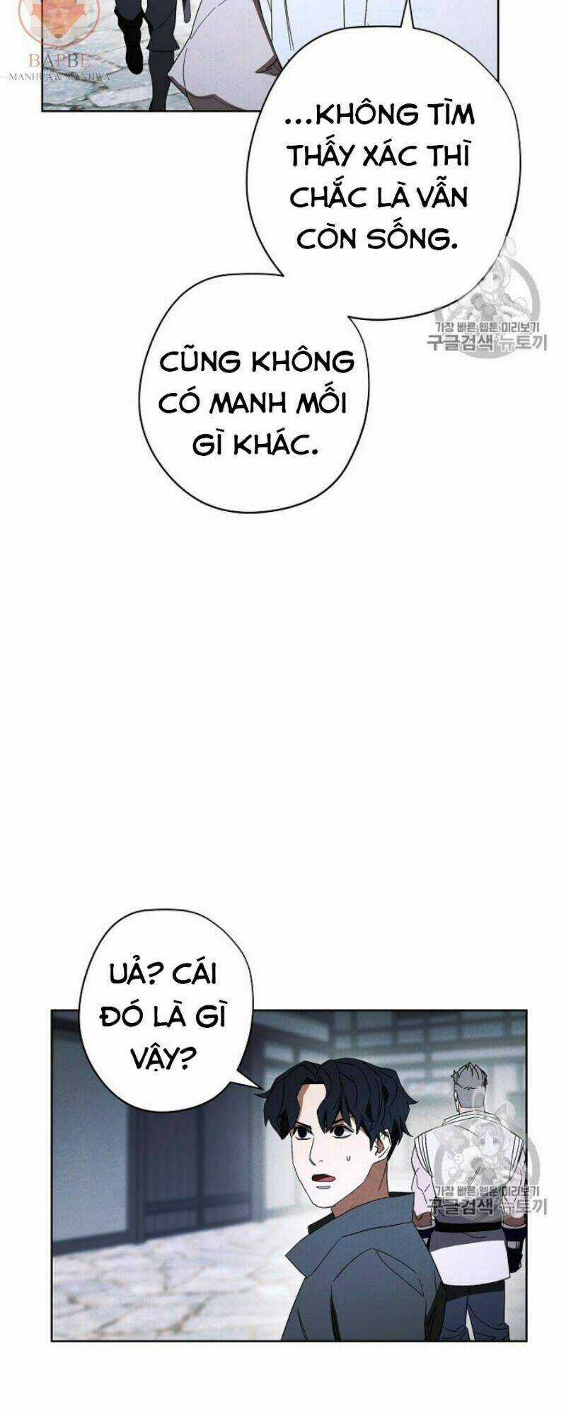 Đấu Trường Sinh Tử Chapter 49 trang 33