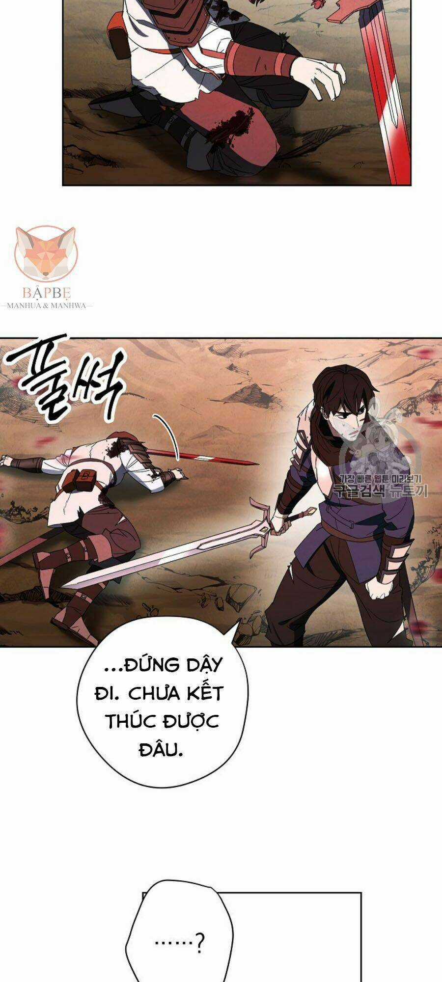 Đấu Trường Sinh Tử Chapter 49 trang 38