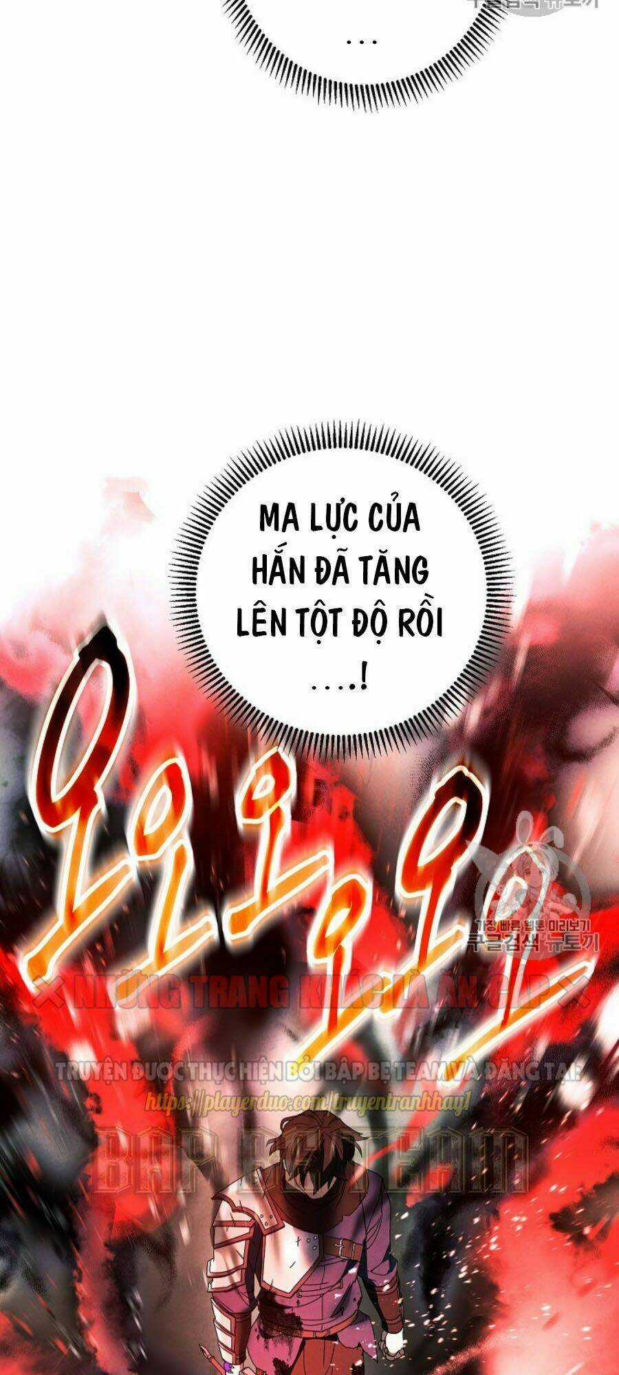 Đấu Trường Sinh Tử Chapter 49 trang 57