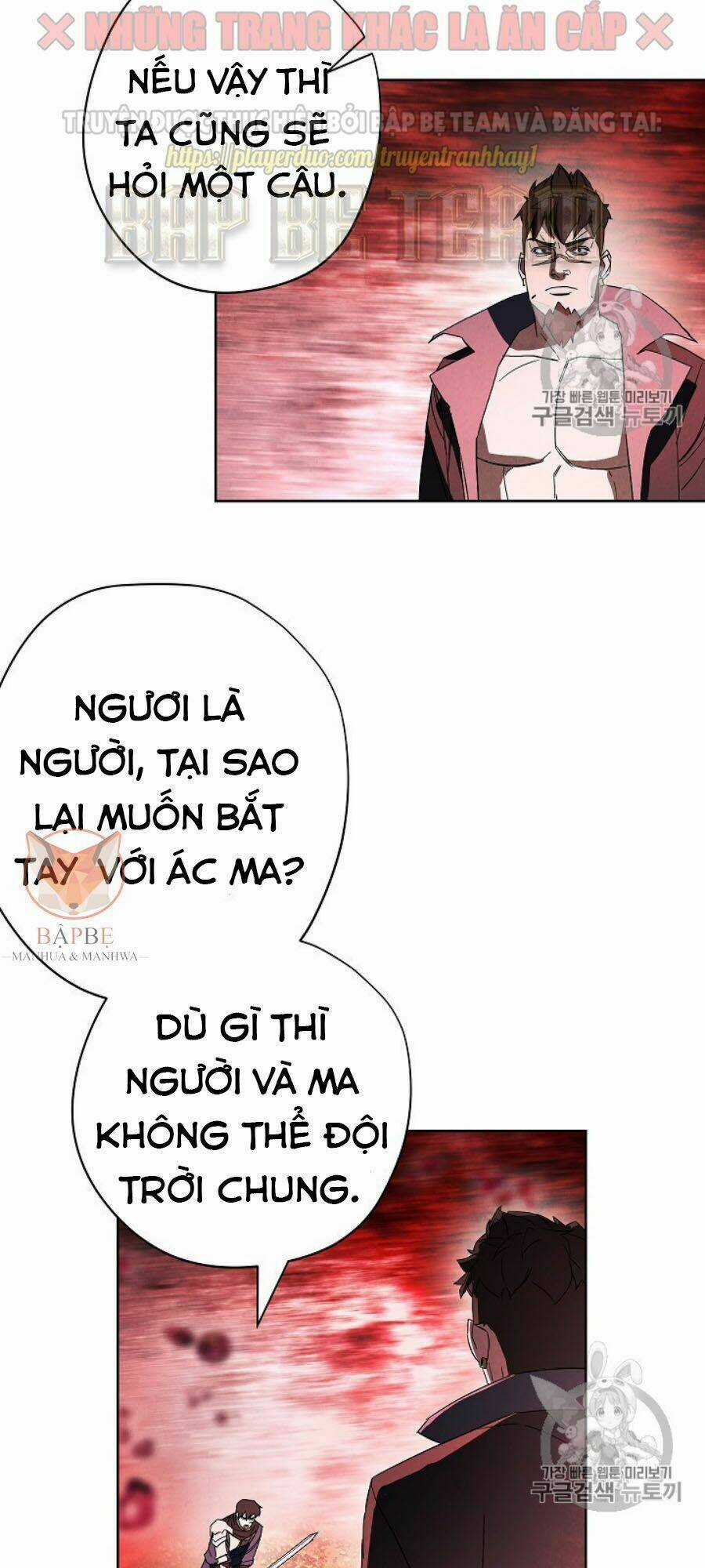 Đấu Trường Sinh Tử Chapter 49 trang 6