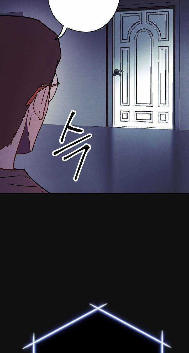 Đấu Trường Sinh Tử Chapter 5 trang 50