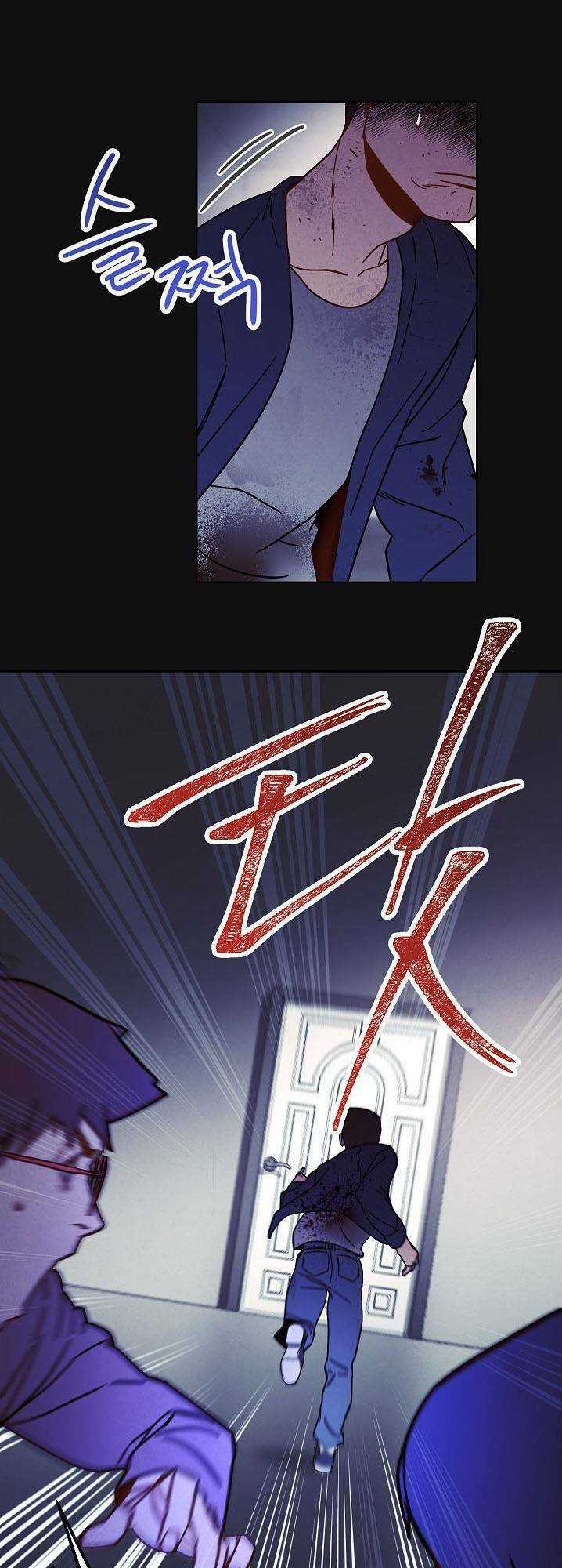 Đấu Trường Sinh Tử Chapter 5 trang 52