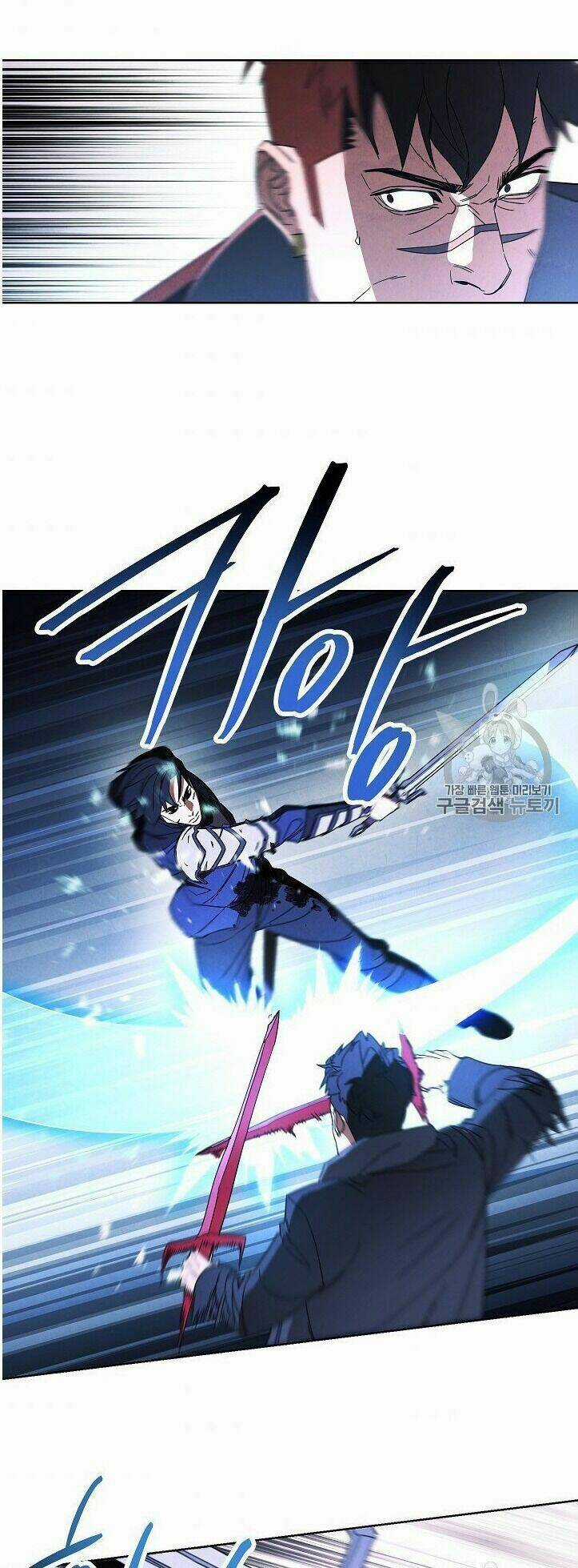 Đấu Trường Sinh Tử Chapter 50 trang 24