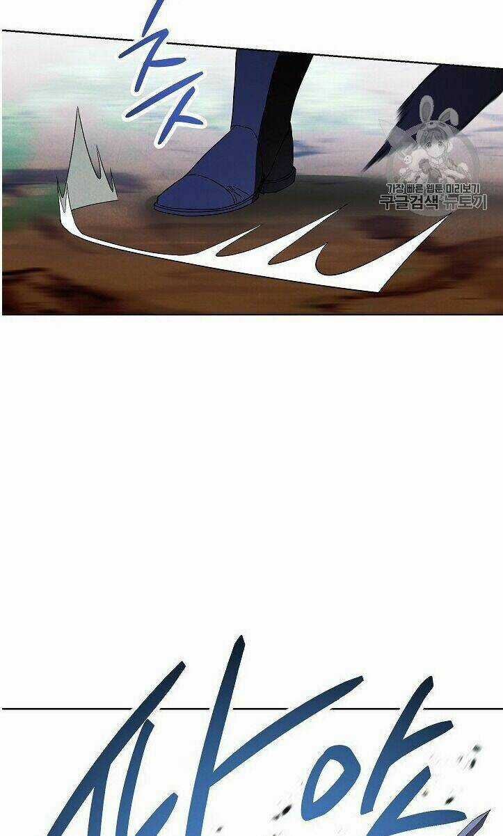 Đấu Trường Sinh Tử Chapter 50 trang 27