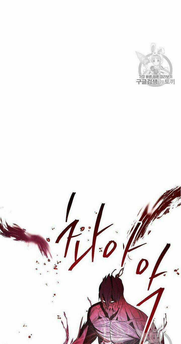 Đấu Trường Sinh Tử Chapter 50 trang 69