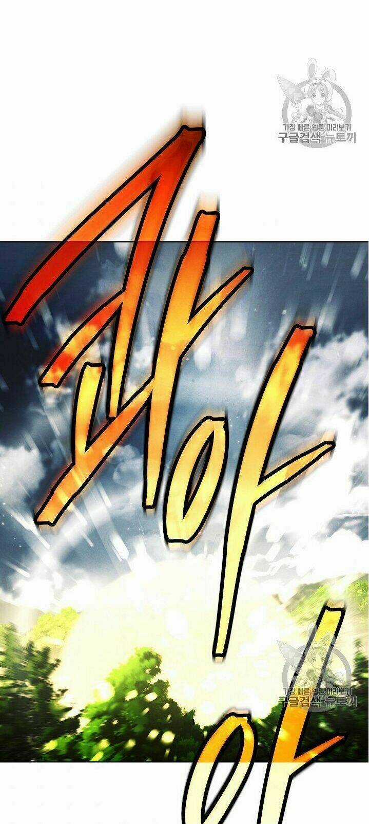 Đấu Trường Sinh Tử Chapter 50 trang 80