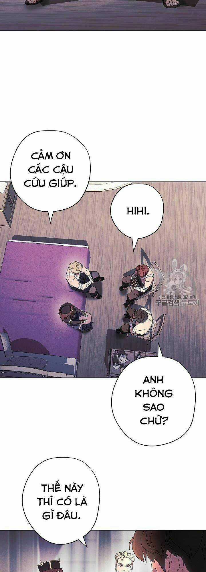 Đấu Trường Sinh Tử Chapter 51 trang 17