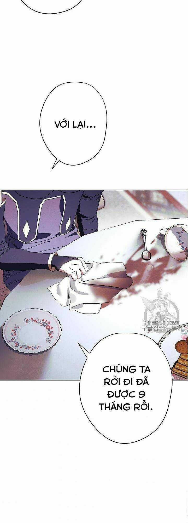 Đấu Trường Sinh Tử Chapter 51 trang 2