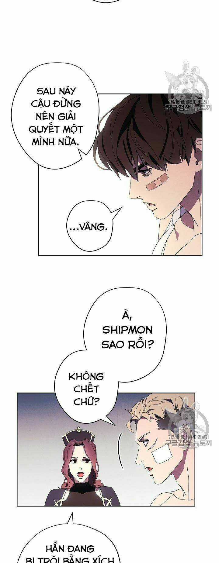 Đấu Trường Sinh Tử Chapter 51 trang 23