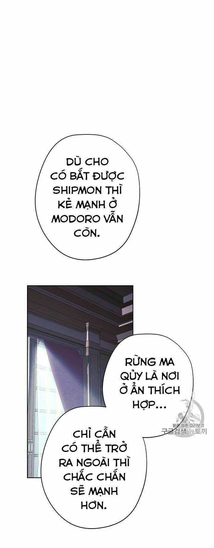 Đấu Trường Sinh Tử Chapter 51 trang 35