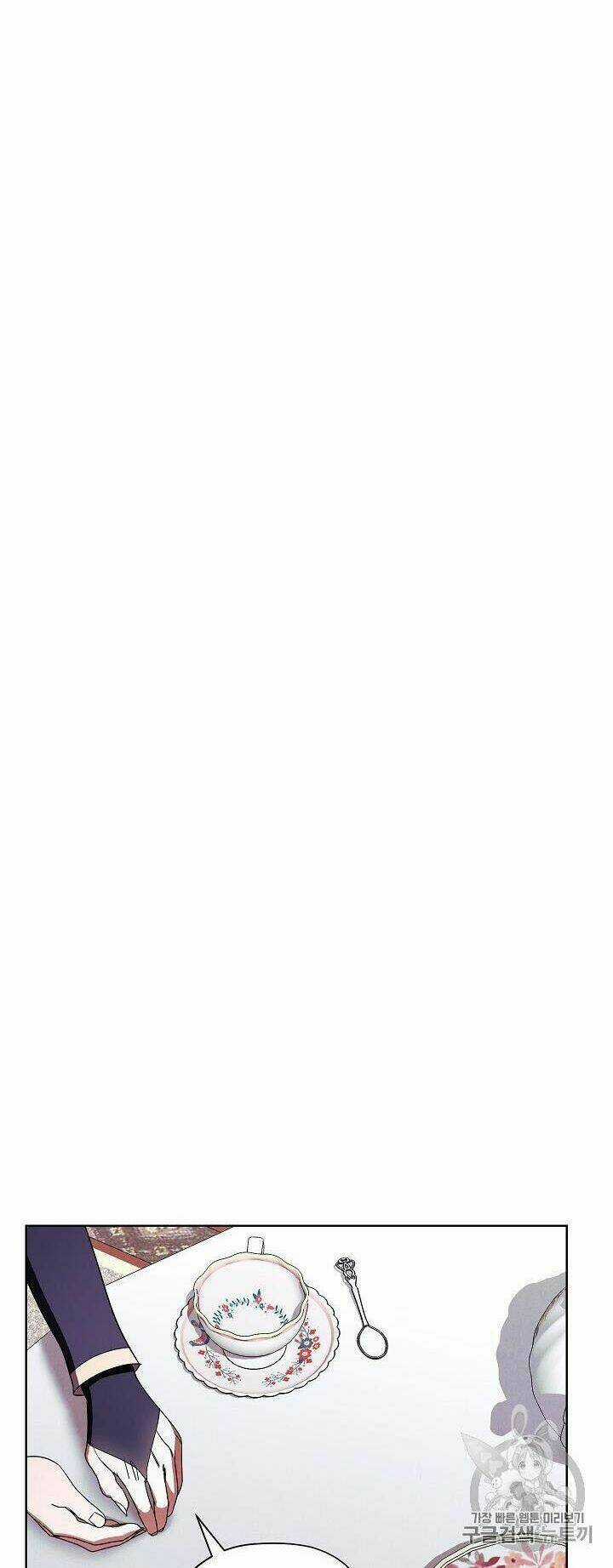 Đấu Trường Sinh Tử Chapter 51 trang 44