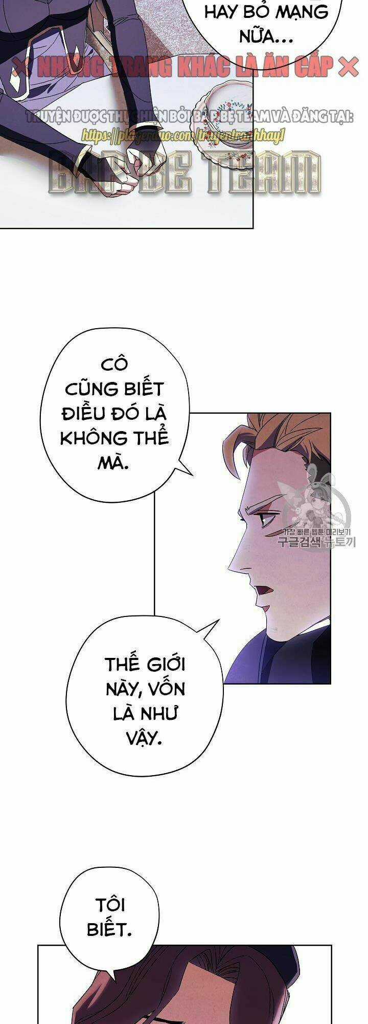 Đấu Trường Sinh Tử Chapter 51 trang 5