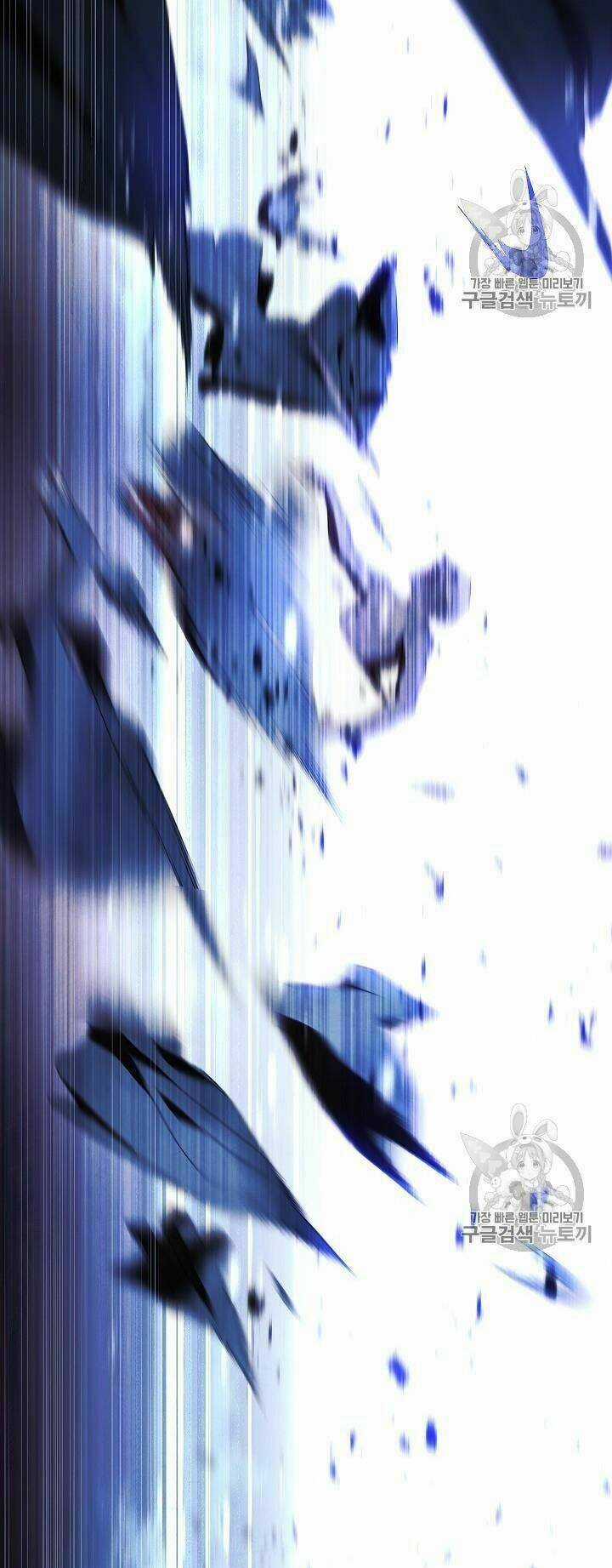 Đấu Trường Sinh Tử Chapter 51 trang 51