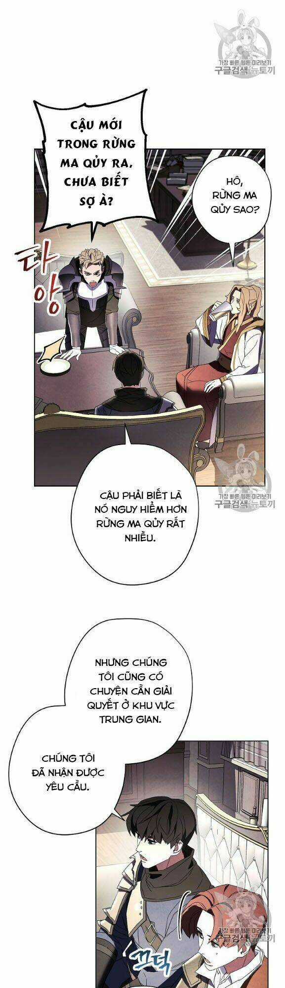 Đấu Trường Sinh Tử Chapter 53 trang 11