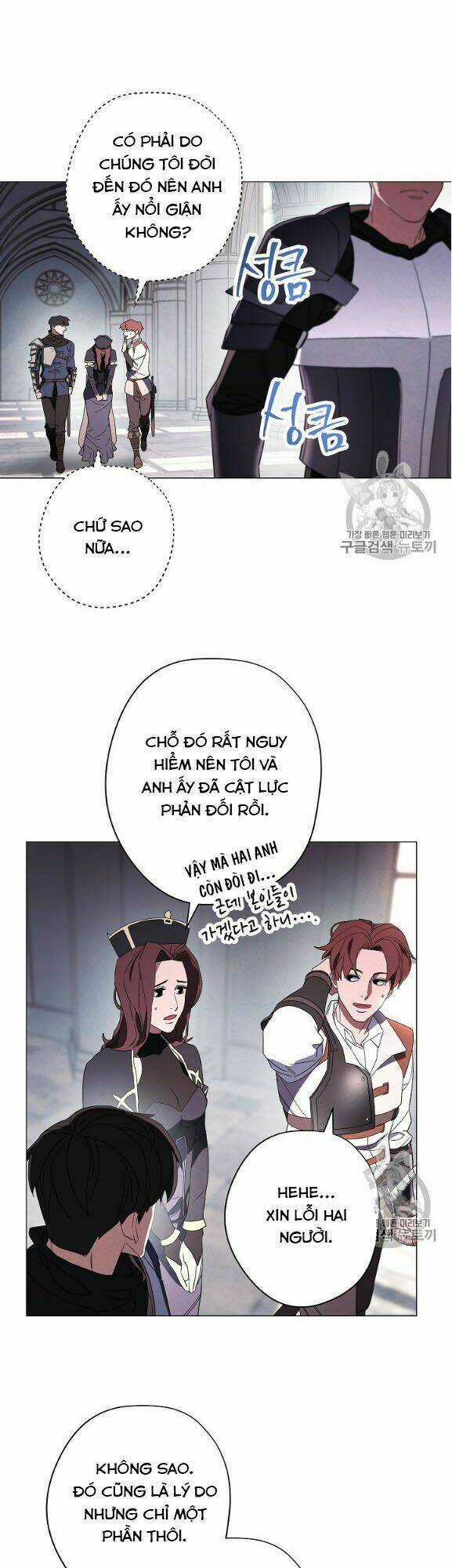 Đấu Trường Sinh Tử Chapter 53 trang 16