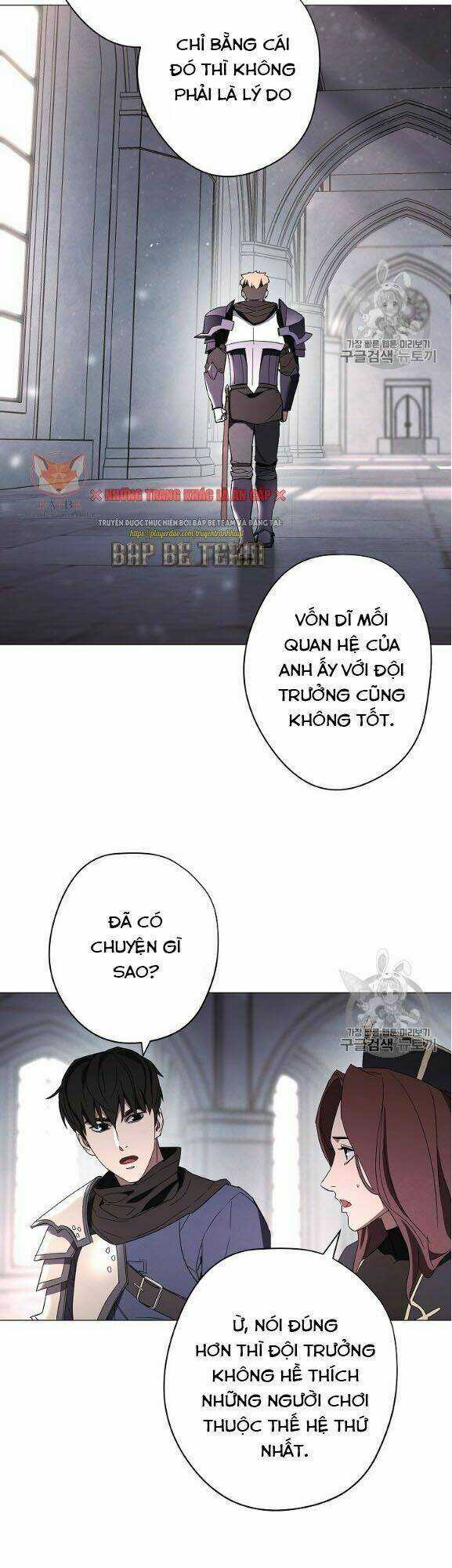 Đấu Trường Sinh Tử Chapter 53 trang 17