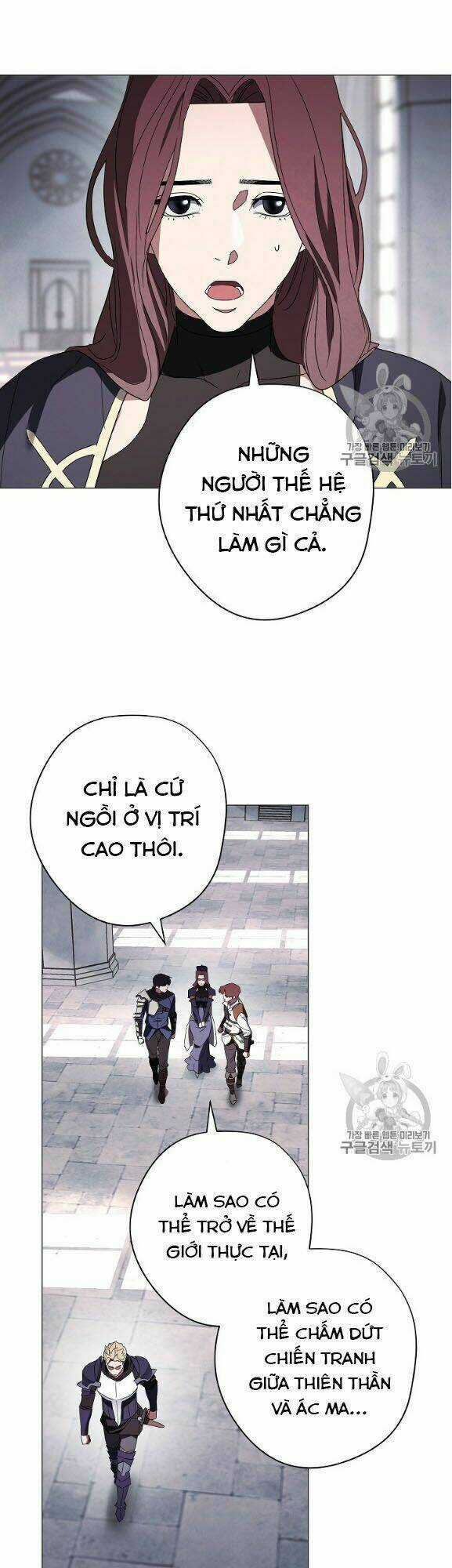 Đấu Trường Sinh Tử Chapter 53 trang 21