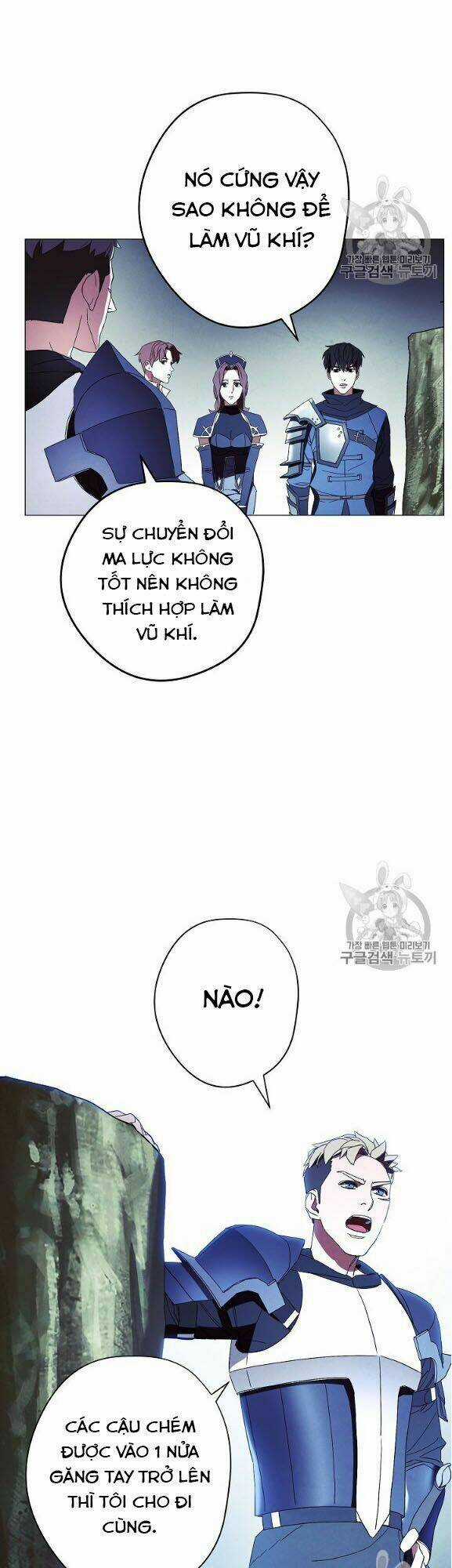 Đấu Trường Sinh Tử Chapter 53 trang 31