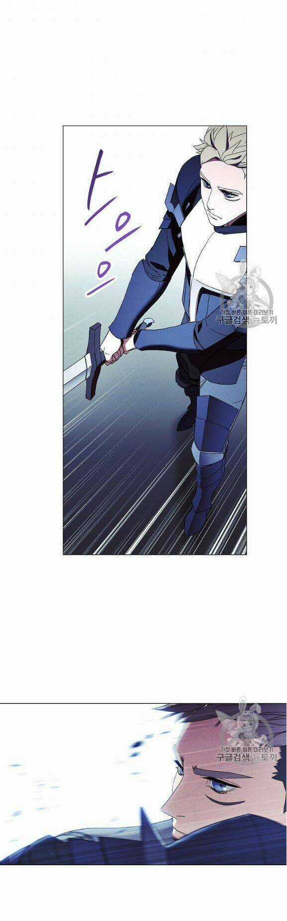 Đấu Trường Sinh Tử Chapter 53 trang 34