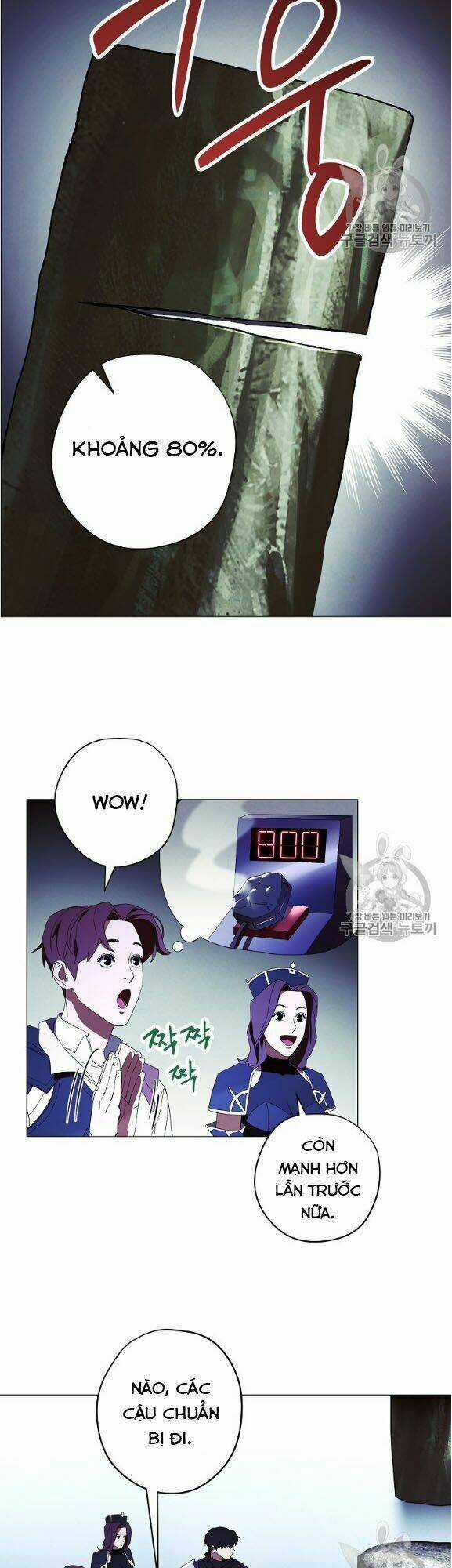 Đấu Trường Sinh Tử Chapter 53 trang 36