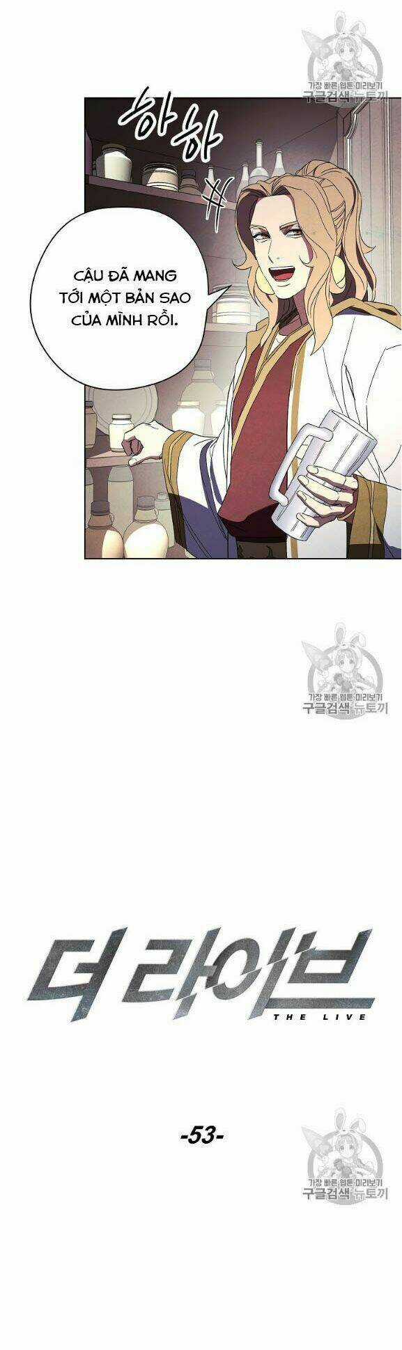 Đấu Trường Sinh Tử Chapter 53 trang 5