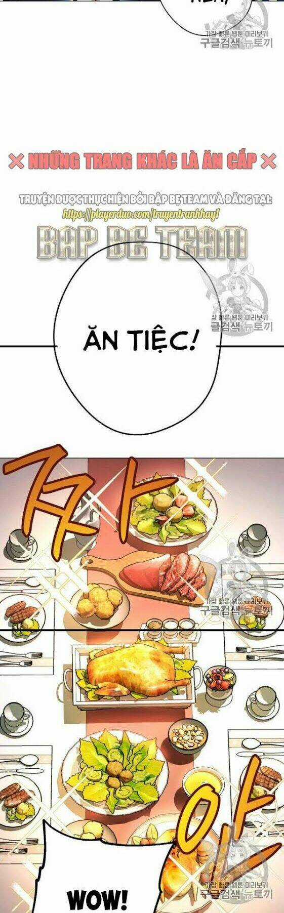 Đấu Trường Sinh Tử Chapter 54 trang 12