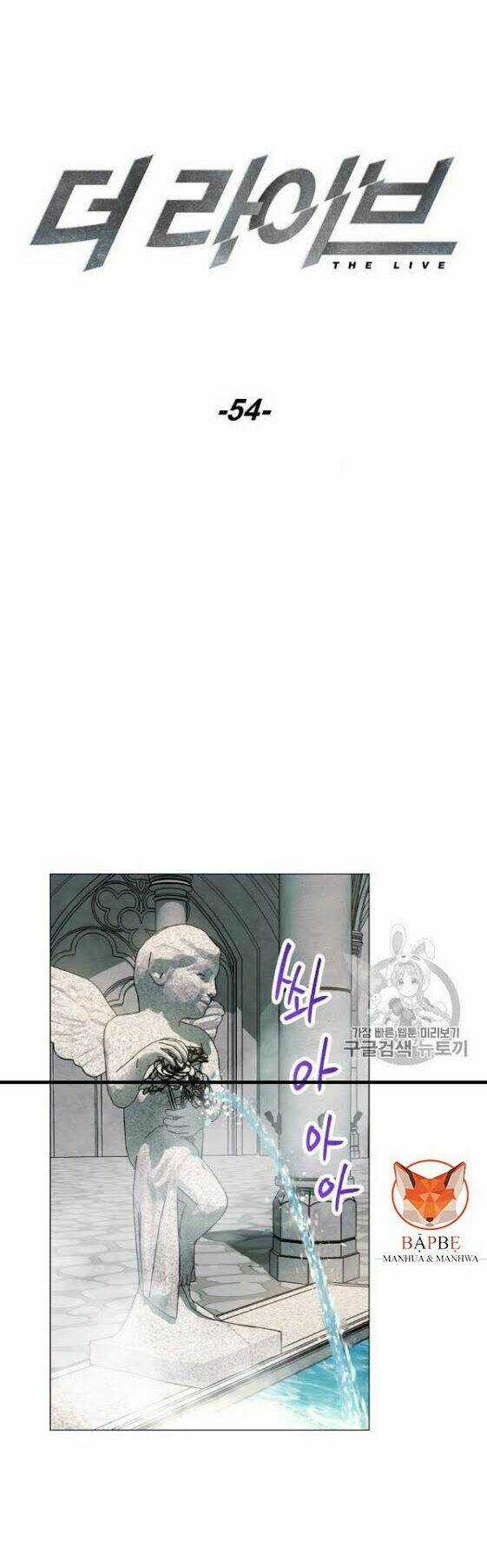 Đấu Trường Sinh Tử Chapter 54 trang 15