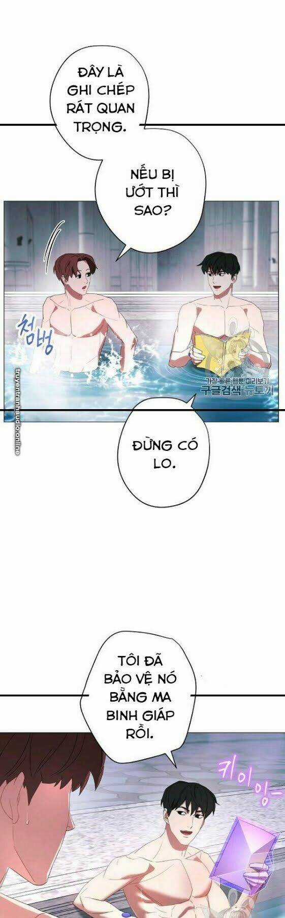 Đấu Trường Sinh Tử Chapter 54 trang 17