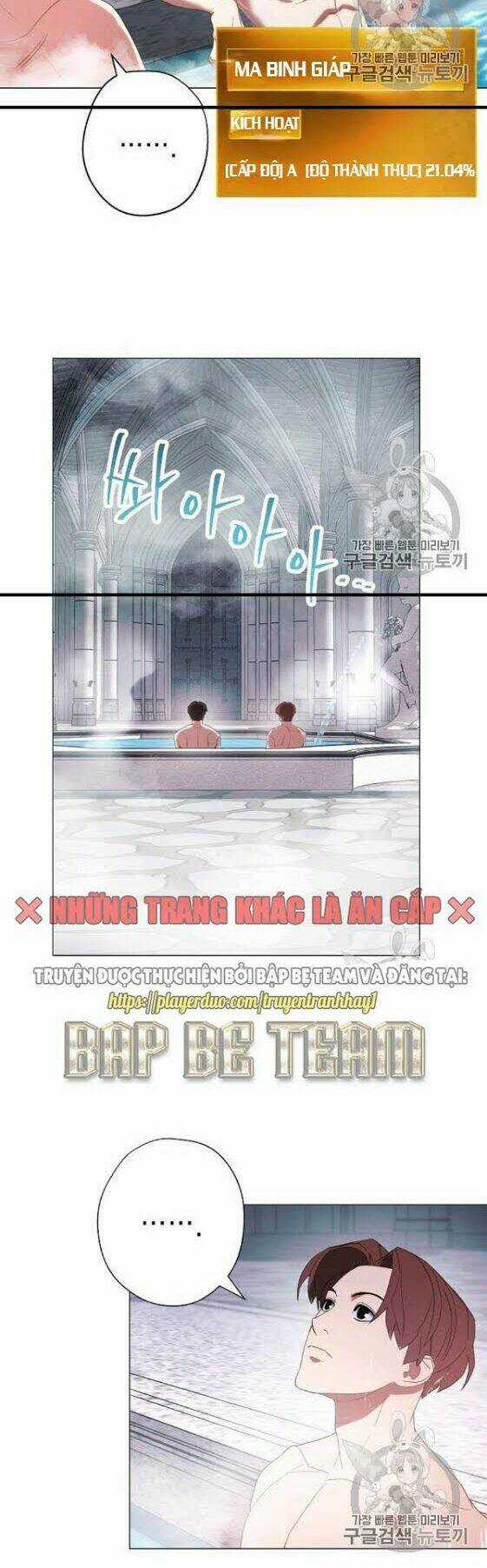 Đấu Trường Sinh Tử Chapter 54 trang 18