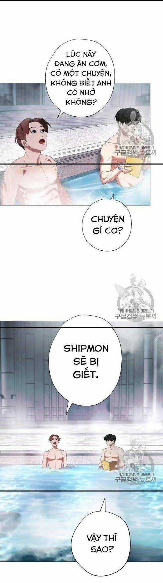 Đấu Trường Sinh Tử Chapter 54 trang 19