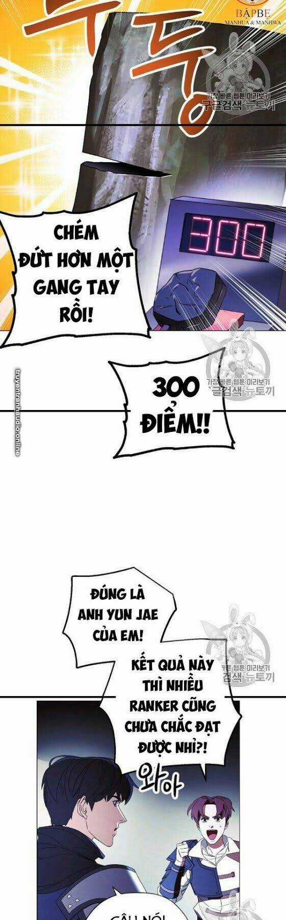 Đấu Trường Sinh Tử Chapter 54 trang 2