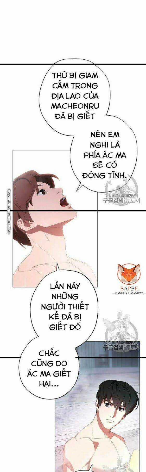 Đấu Trường Sinh Tử Chapter 54 trang 20