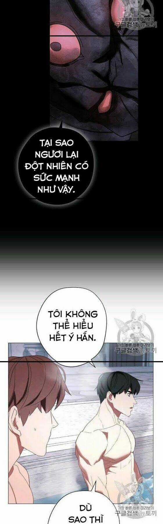 Đấu Trường Sinh Tử Chapter 54 trang 24