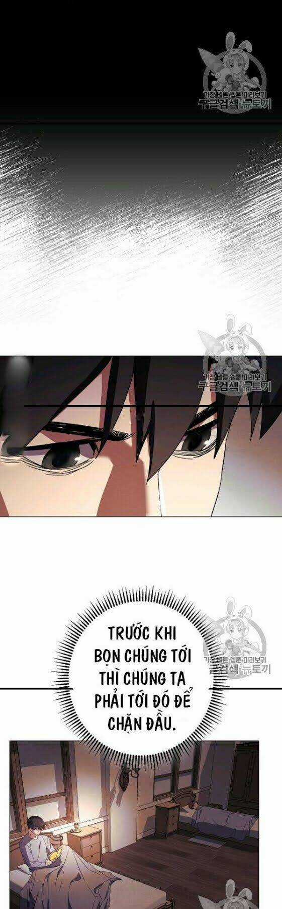 Đấu Trường Sinh Tử Chapter 54 trang 32