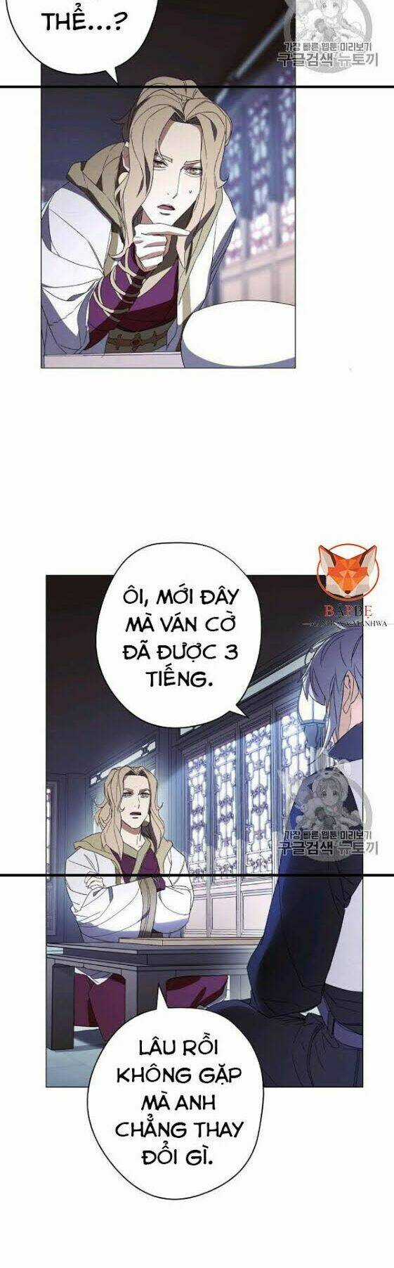 Đấu Trường Sinh Tử Chapter 54 trang 36