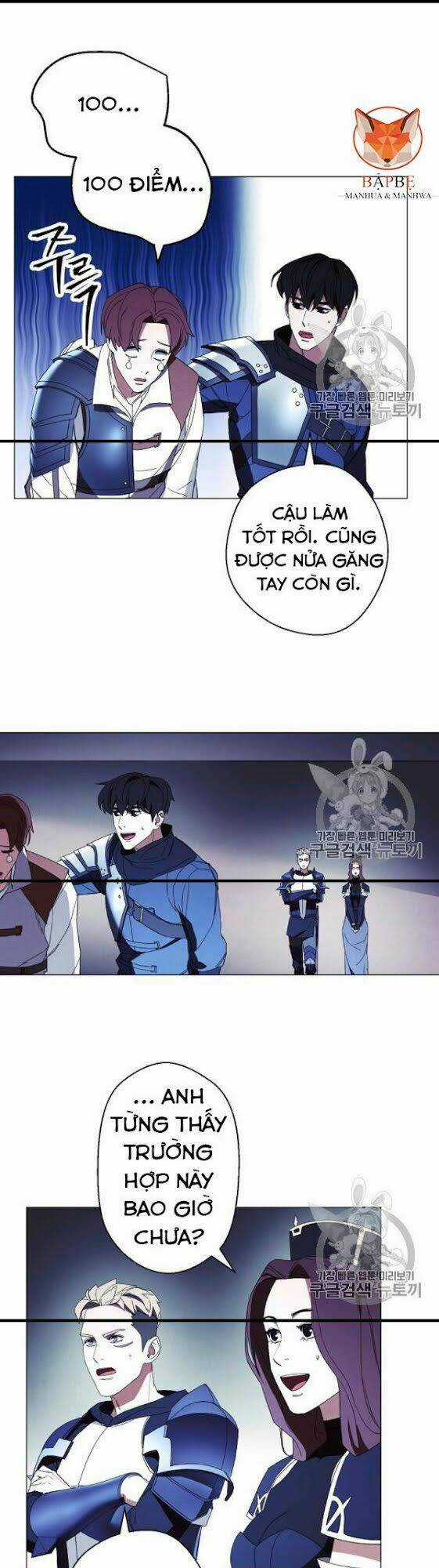 Đấu Trường Sinh Tử Chapter 54 trang 7