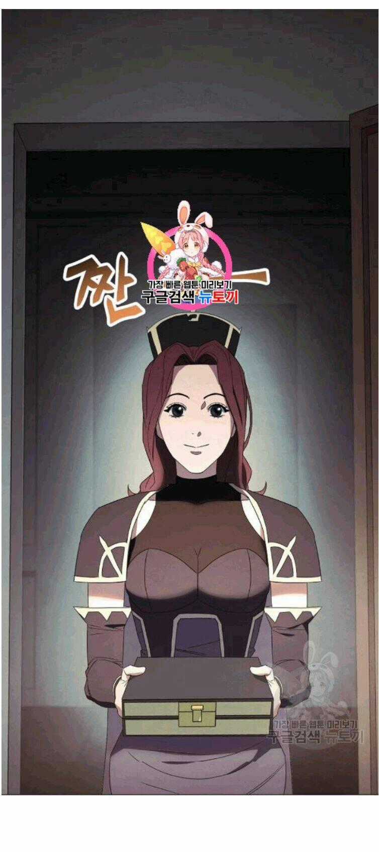 Đấu Trường Sinh Tử Chapter 55 trang 1