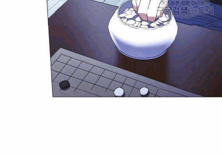 Đấu Trường Sinh Tử Chapter 55 trang 20