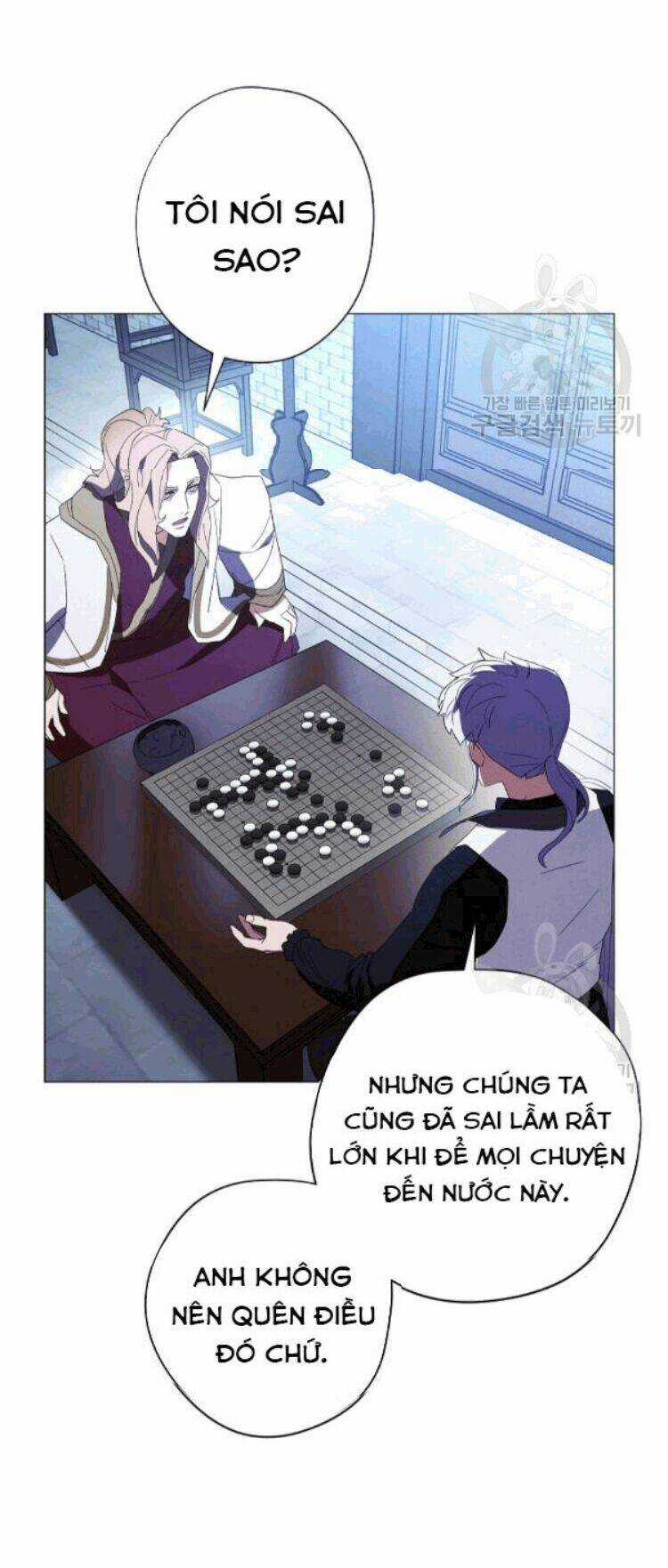 Đấu Trường Sinh Tử Chapter 55 trang 24