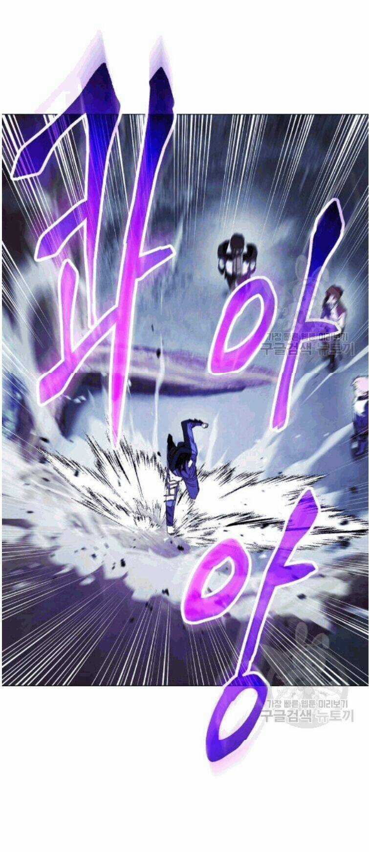 Đấu Trường Sinh Tử Chapter 55 trang 74