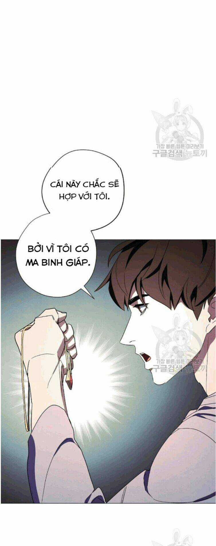 Đấu Trường Sinh Tử Chapter 55 trang 8