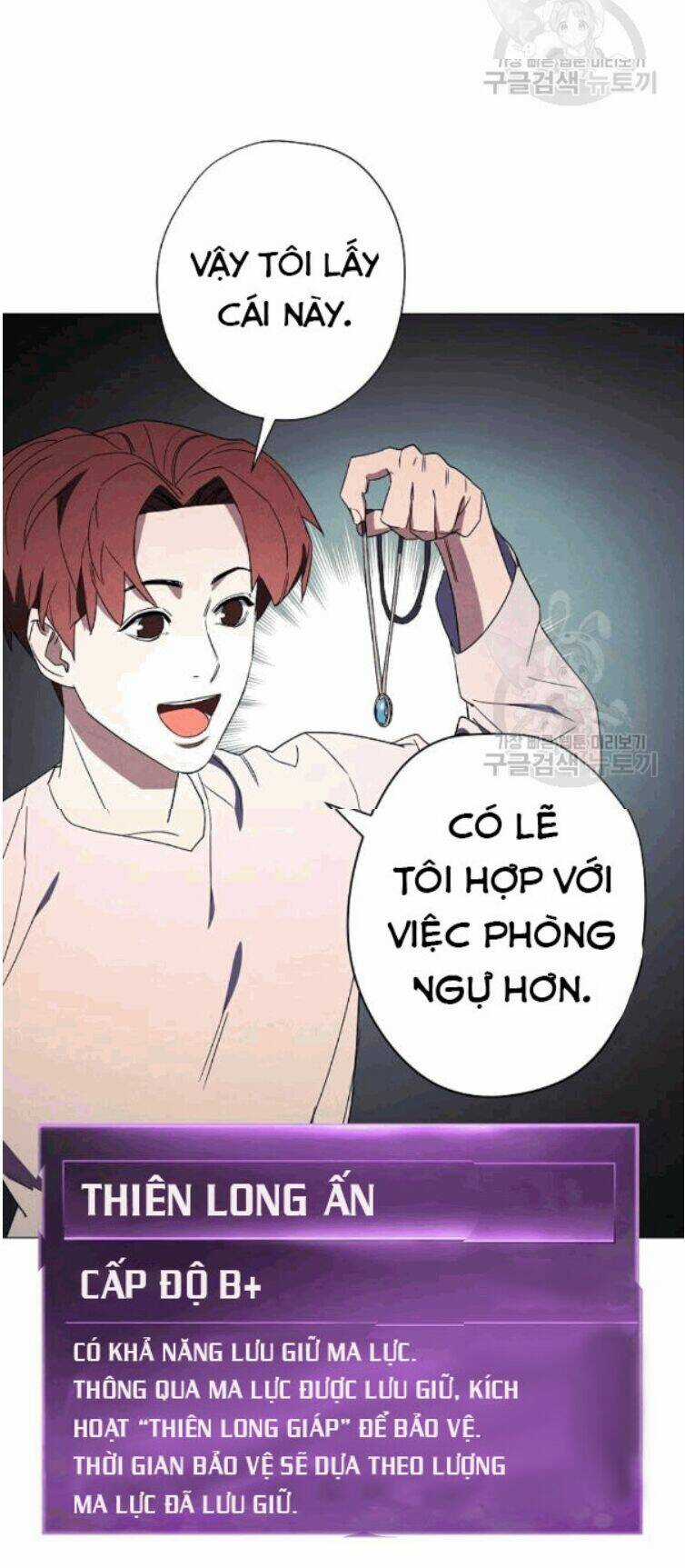 Đấu Trường Sinh Tử Chapter 55 trang 9