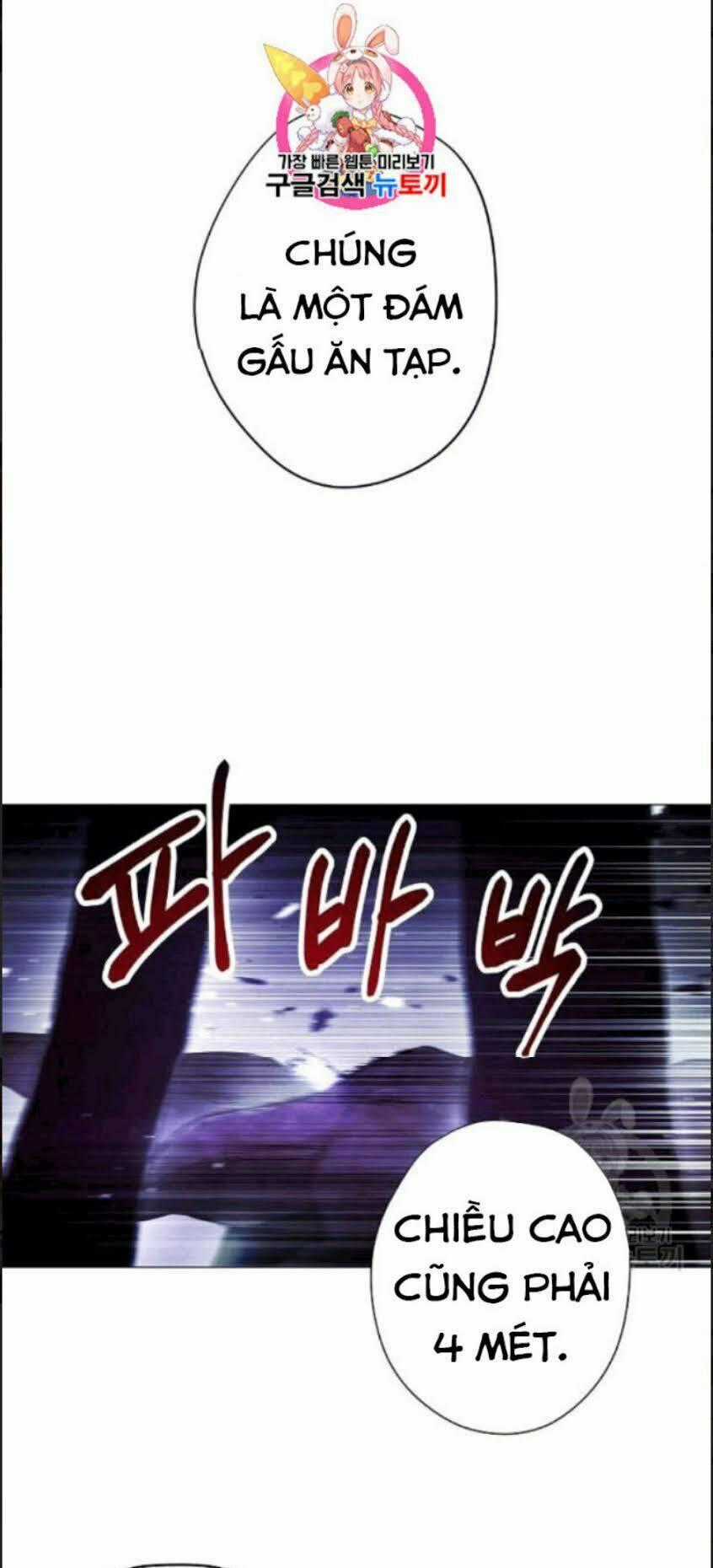 Đấu Trường Sinh Tử Chapter 56 trang 0